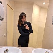 ���������� �����-���������, ���� ������� �����, 32 ����, ������������ ��� ������, ����� � ���������, c�������� ���������