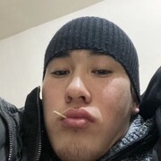  ,  , 20