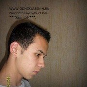  ,   Zafar, 33 ,   