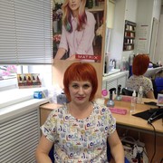 ���������� ������, ���� ������� �����, 54 ����, ������������ ��� ������, ����� � ���������, c�������� ���������