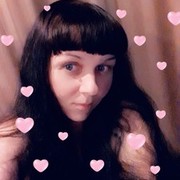 ���������� ���������, ���� ������� �������, 39 ���, ������������ ��� ������, ����� � ���������, c�������� ���������