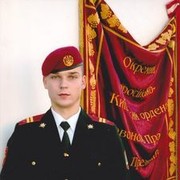 ���������� ��������������, ���� ������� ����, 35 ���, ������������ ��� ������, ����� � ���������, c�������� ���������