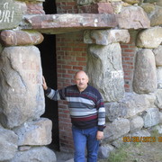 ���������� �����-���������, ���� ������� ���������, 69 ���, ������������ ��� ������