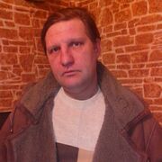 ���������� ���, ���� ������� ������, 46 ���, ������������ ��� ����� � ���������