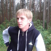 ���������� �����, ���� ������� �����, 38 ���, ������������ ��� ������, ����� � ���������, c�������� ���������