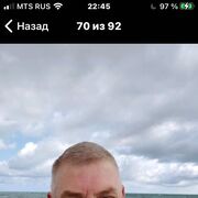  ,   , 51 ,   ,   , 