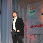 ���������� ������-��-����, ���� ������� �����, 32 ����, ������������ ��� ������, ����� � ���������, c�������� ���������