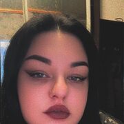 ���������� ������, �����