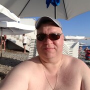 ���������� ������, ���� ������� Your, 53 ����, ������������ ��� ������, ����� � ���������