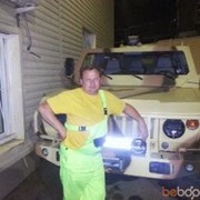 ���������� ������, ���� ������� ��������, 56 ���, ������������ ��� ������