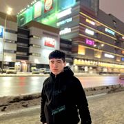   ,   , 20 ,   ,   , c 