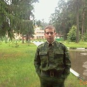 ���������� ������, ���� ������� �����, 34 ����, ������������ ��� ������