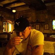 ���������� ������, ���� ������� ������, 46 ���, ������������ ��� ������, ����� � ���������, c�������� ���������