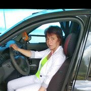   ,   , 49 ,     , c 
