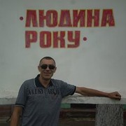 ���������� ������, ���� ������� ������, 49 ���, ������������ ��� ����� � ���������, c�������� ���������