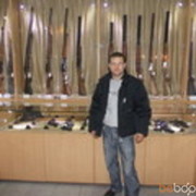 ���������� ������, ���� ������� ��������, 44 ����, ������������ ��� ������