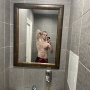 ���������� ������, ���� ����� ����, 25 ���, ������������ ��� ����� � ���������, c�������� ���������