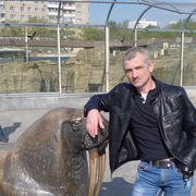 ���������� �����, ���� ������� ������, 53 ����, ������������ ��� ������, ����� � ���������