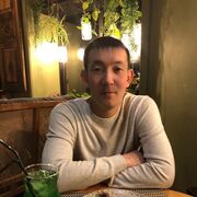  ,  Baur, 33