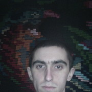  ,   Ion069911664, 30 ,   ,   , c 