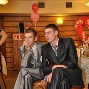 ���������� ������, ���� ������� �����, 42 ����, ������������ ��� ������, ����� � ���������, c�������� ���������