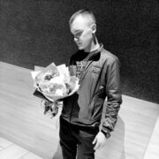  ,  Arkasha, 29