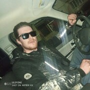 ���������� ����, ���� ������� ������, 29 ���, ������������ ��� ������, ����� � ���������