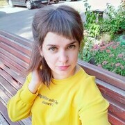 Знакомства Борисовка, девушка Елена, 32