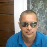 ���������� ������, ���� ������� �����, 44 ����, ������������ ��� ������, ����� � ���������, c�������� ���������