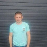 ,   Andriu, 29 ,   ,   , c , 