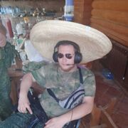  ,   Alexander, 33 ,   ,   , c , 