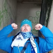 ���������� ������������, ���� ������� ������ �����, 38 ���, ������������ ��� ������, ����� � ���������, ���������