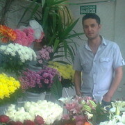 ���������� ������, ���� ������� �����, 46 ���, ������������ ��� ������, ����� � ���������