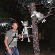 ���������� ����������, ������� ���������, 42