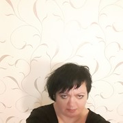  ,   , 53 ,   ,   , c 