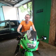 ���������� ������, ���� ������� �����, 39 ���, ������������ ��� ����� � ���������, c�������� ���������