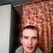 ���������� ������, ���� ������� ������, 32 ����, ������������ ��� ������, ����� � ���������, c�������� ���������, ���������