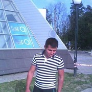 ���������� ������, ���� ������� ISLAM, 32 ����, ������������ ��� ������, ����� � ���������, c�������� ���������