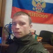 ���������� ������, ���� ������� �������, 29 ���, ������������ ��� ������, ����� � ���������