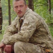 ���������� ������, ���� ������� Aleksreks, 50 ���, ������������ ��� ������, ���������