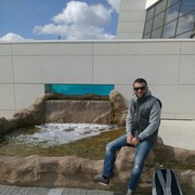 ���������� ������, ���� ������� ����, 39 ���, ������������ ��� ������, ����� � ���������, c�������� ���������