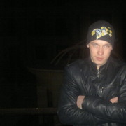 ���������� �������, ���� ������� ������, 33 ����, ������������ ��� ������, ����� � ���������, c�������� ���������