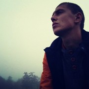 ���������� ����-���������, ���� ������� ������, 29 ���, ������������ 