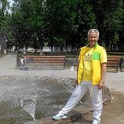 ���������� �����, ���� ������� �������, 53 ����, ������������ ��� ������, ����� � ���������, c�������� ���������