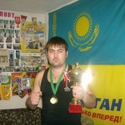 ���������� ��������, ���� ������� �����, 38 ���, ������������ ��� ������