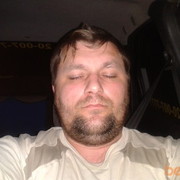 ���������� ������ ��������, ���� ������� ��������, 44 ����, ������������ ��� ������, ����� � ���������, c�������� ���������