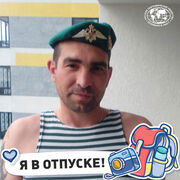  ,   , 39 ,   c , 