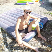  --,   Slava, 39 ,   ,   , c 
