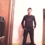  ,  Alik, 30