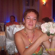 ���������� �����, ���� ������� ����, 50 ���, ������������ 